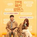 아로마포레스트 이미지