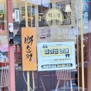 계양구청 네이버블로그