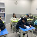 수줍음 많은 우리 아이를 위한 과천영어학원과 수학학원의 체험 후기