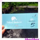 양평가든 이미지