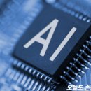 신라전기통신 이미지