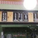 천하일면 이미지