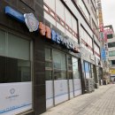 와우e치과의원 네이버블로그