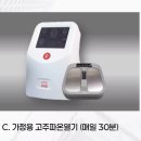 닥터K