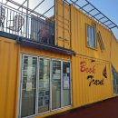 중랑천 뚝방길 (옥외2) | 중랑천 뚝방길 겸재작은도서관 테라스까지