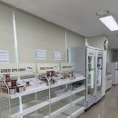 설장로 | [중등 1정] 1정연수 1,2일차 / 경기도교육청남부연수원 / 중등 일반사회
