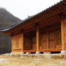 왕대민박 이미지