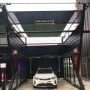 한솔셀프세차장 이미지