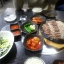 고려왕족발 이미지