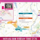 해보보건지소 이미지