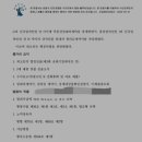 모다 행정사사무소 이미지