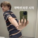 성호당약국 | -3/11