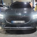 포인트카공업사 이미지