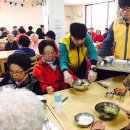 군포시 주몽종합사회복지관 이미지