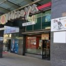 미소야(만촌점) 이미지