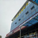 돈가 | 제주도 중문흑돼지로 유명한 중문 숙성돈가 후기