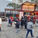 신반포로15길 18_ 이미지