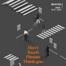 SAC ON SCREEN 오셀로 이미지