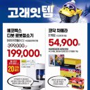 이마트 세종점 이미지