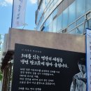 해피판교역점 네이버블로그