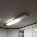 대전 LED전등교체 - 판암동 판암참좋은 아파트