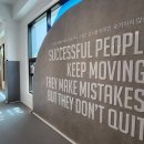 태권 파이브 태권도장 이미지