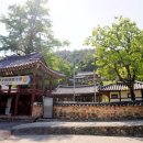 함안향교 네이버블로그