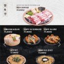 수작 이미지