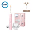 클린케어 | 필립스 소닉케어 다이아몬드클린 9000 후기!