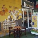 카페유로패스 이미지