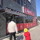 이천짜장면삼천탕수육 | 이천마장면탕수육맛집 으뜸짬뽕 짜장 삼천짬뽕 탕수육