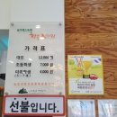 행복정거장협동조합