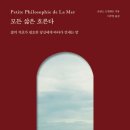 (주)교보문고 목동점