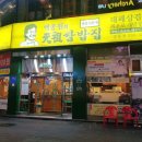 세븐일레븐부천중동점 이미지