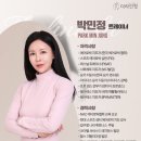 더라인핏 이미지