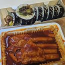 안리무스 | 부산 여행 뚜벅이 혼자 여행 일정 후기