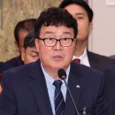 동부배드민턴