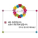 지에스(GS)25 암사역점 | 엄청나게 뒤늦은 9월 이모저모