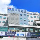 새통영병원장례식장 이미지