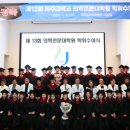 제주대학교 대학원 이미지