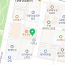 미래엔에듀케어아담리즈수학놀이학원