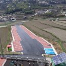 남해환경(주)