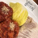 미스터보쌈 부산수영점 | [ 수영역 보쌈 전문점 ] 유튜버 히밥이가 추천하는 박만배아리랑보쌈 부산수영점 방문후기