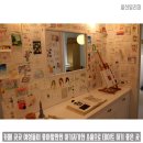 프로모트 - 종로구 종로46길 11 | 프로모트
