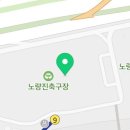 엘림카센타 이미지