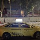 439 | 여행] Day.3-4~Day.4 충칭여행의 마무리!(충칭맛집 카오쓰 꼬치, 샤하오리 ,에어차이나 CA439 탑승후기)