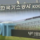 온누리 종합상사 이미지