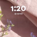 [260131] 있는 그대로 서로를 받아줘 | 뮤지컬 킹키부츠 | 강홍석 이재환 | 샤롯데씨어터 | 2층 A구역 7열