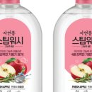 스팀워시 - 포항시 남구 장기로1159번길 18 | 스팀워시