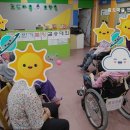 효도마을연수지점 이미지